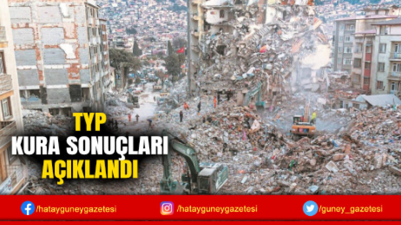 TYP KURA SONUÇLARI AÇIKLANDI